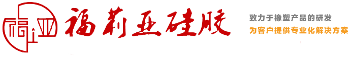 億諾能源